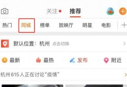 吃瓜娱乐微博图片高清,吃瓜娱乐微博图片背后的故事