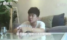 爆料男明星家暴视频合集,揭秘男明星家暴视频合集